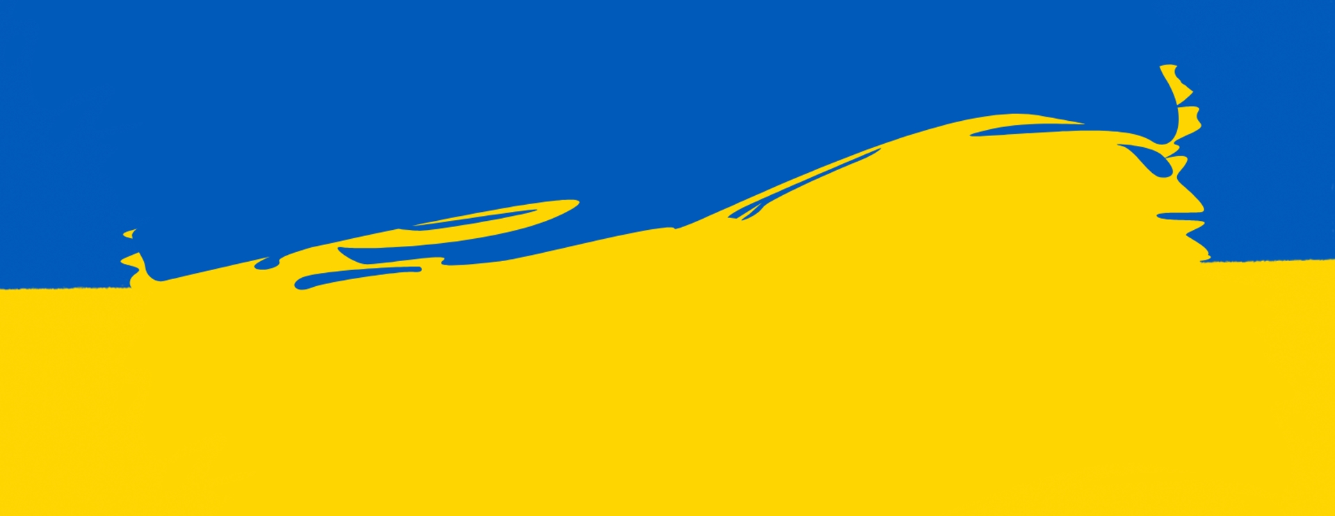 Робота для українців